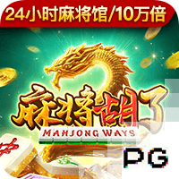 [流言板]天价打赏案平台家长各担责