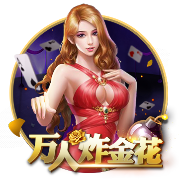 [流言板]犯罪游戏间的“抢地盘”，《毒贩模拟器》发行商指责《Schedule I》侵权后被差评爆破