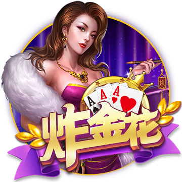 >开yun体育app官网登录app下载2025最新版