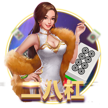 >开yun体育app官网登录app下载2025最新版