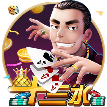 >开yun体育app官网登录app下载2025最新版