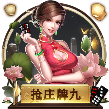 [流言板]神奇！詹姆斯到位背传&里夫斯扔进打板三分！湖人18