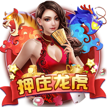 [流言板]安踏2.9亿美元收购户外品牌狼爪 麦当劳去年销售额超9500亿元丨财经盘点