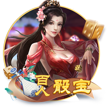 >开yun体育app官网登录app下载2025最新版