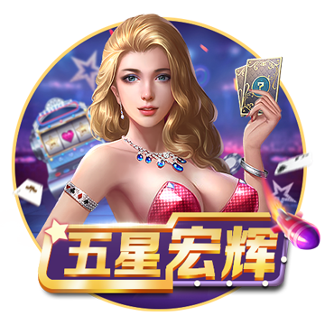 >开yun体育app官网登录app下载2025最新版