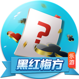>开yun体育app官网登录app下载2025最新版