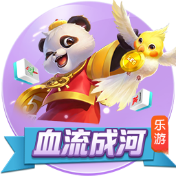 >开yun体育app官网登录app下载2025最新版
