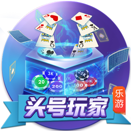 >开yun体育app官网登录app下载2025最新版
