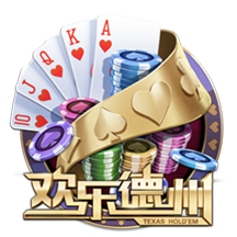 >开yun体育app官网登录app下载2025最新版