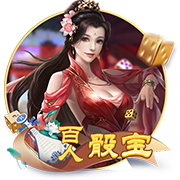 [流言板]很有影响力啊萨林杰也模仿莫兰特庆祝 往观众席扔炸弹💣️