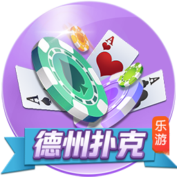 >开yun体育app官网登录app下载2025最新版