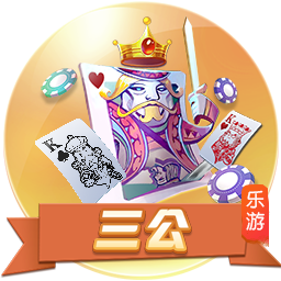 >开yun体育app官网登录app下载2025最新版