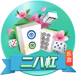 >开yun体育app官网登录app下载2025最新版
