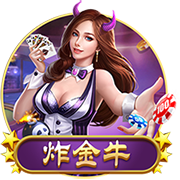 [流言板]高难度！比斯利借掩护跑出空位 漂移三分正中靶心扳平比分