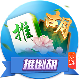 >开yun体育app官网登录app下载2025最新版
