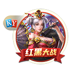 >开yun体育app官网登录app下载2025最新版