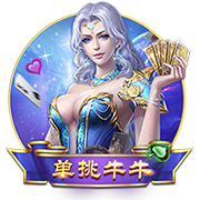 >开yun体育app官网登录app下载2025最新版