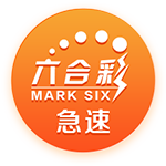 >开yun体育app官网登录app下载2025最新版