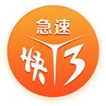 [流言板]美国大师赛奖金连年上涨 创纪录达到2100万美元