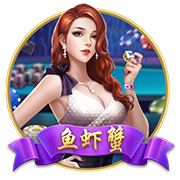 [流言板]外线不准但全能！哈登半场三分5中1拿到7分4板5助2断 4失误
