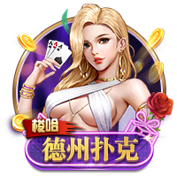 >开yun体育app官网登录app下载2025最新版
