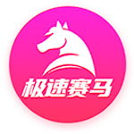 [流言板]自黑？皮尔斯：上次绿军有人诈伤夺冠了 铂金这次可能也一样