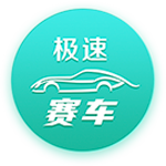 [流言板]高盟新材：中美贸易战机遇与挑战并存，对未来发展很有信心