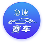 [流言板]蚂蚁集团、哈啰出行“牵手”宁德时代 绿色智能出行有新搞头