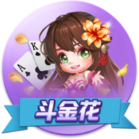 >开yun体育app官网登录app下载2025最新版