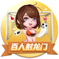 >开yun体育app官网登录app下载2025最新版