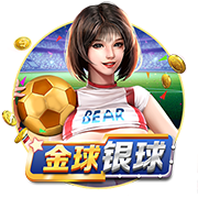 >开yun体育app官网登录app下载2025最新版