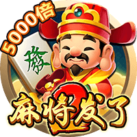 [流言板]高难度！比斯利借掩护跑出空位 漂移三分正中靶心扳平比分