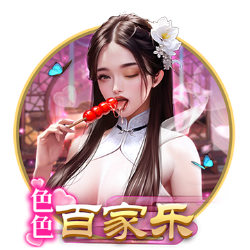 [流言板]字节跳动最新思考模型技术细节公开 4月17日开放接口供用户体验