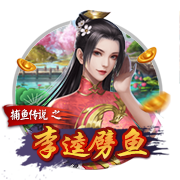 [流言板]天价打赏案平台家长各担责