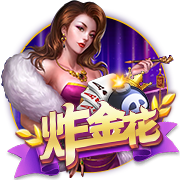 [流言板]全放走了！杰弗森：若布朗和波普还在掘金 他们会是夺冠热门