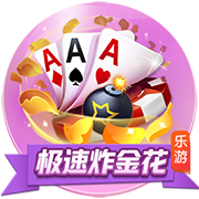 >开yun体育app官网登录app下载2025最新版