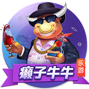 >开yun体育app官网登录app下载2025最新版