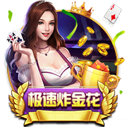 >开yun体育app官网登录app下载2025最新版