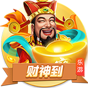 >开yun体育app官网登录app下载2025最新版