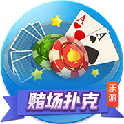 >开yun体育app官网登录app下载2025最新版