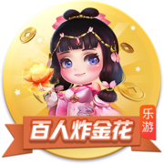 [流言板]灵逍仙域游戏官方下载