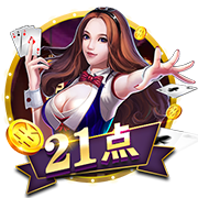 >开yun体育app官网登录app下载2025最新版