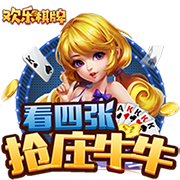 [流言板]曝安卓端微信灰度测试朋友圈实况