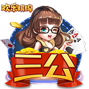 [流言板]多诺万：希望所有球员都打收官战 首发的时间可能受到限制