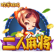 >开yun体育app官网登录app下载2025最新版