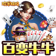 >开yun体育app官网登录app下载2025最新版