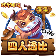 >开yun体育app官网登录app下载2025最新版