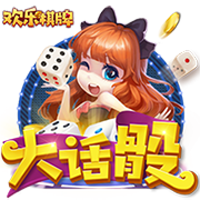 >开yun体育app官网登录app下载2025最新版