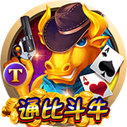>开yun体育app官网登录app下载2025最新版