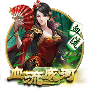 >开yun体育app官网登录app下载2025最新版